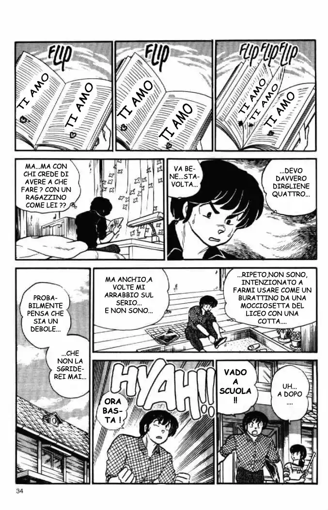 Maison Ikkoku - Cara dolce Kyoko Capitolo 90 page 13