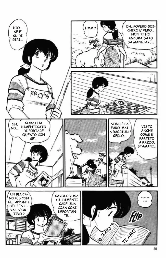 Maison Ikkoku - Cara dolce Kyoko Capitolo 90 page 14