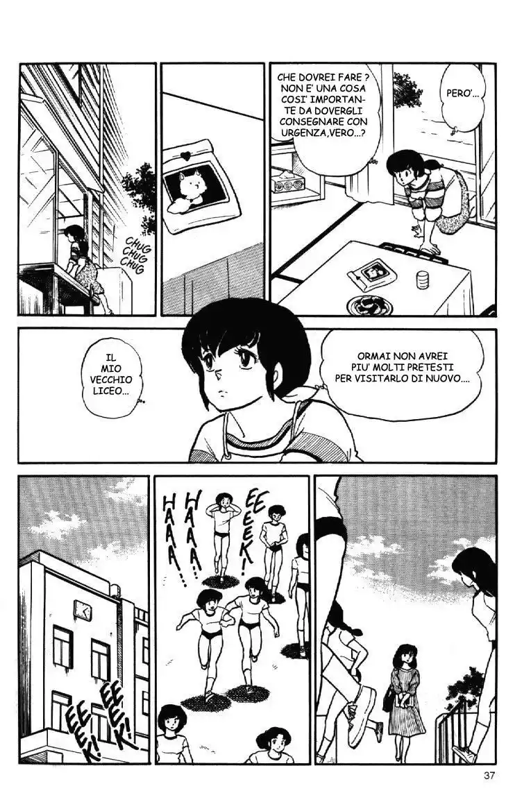 Maison Ikkoku - Cara dolce Kyoko Capitolo 90 page 16