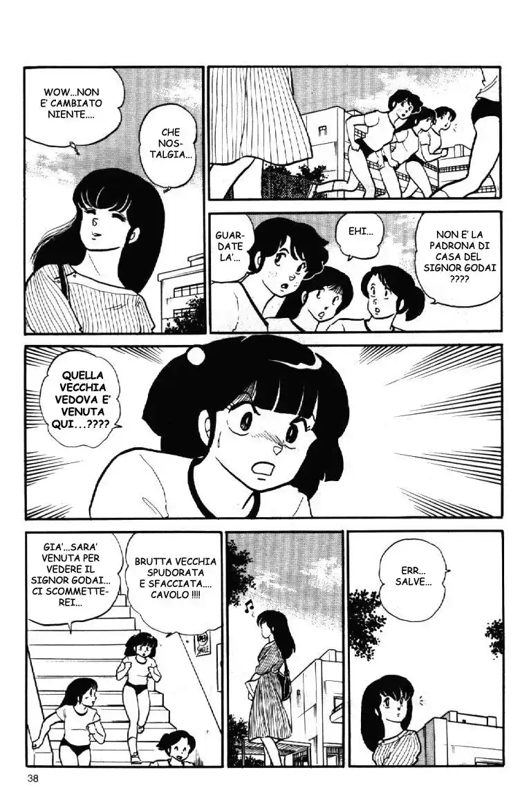 Maison Ikkoku - Cara dolce Kyoko Capitolo 90 page 17