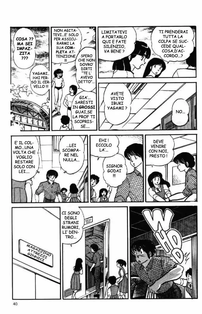 Maison Ikkoku - Cara dolce Kyoko Capitolo 90 page 19