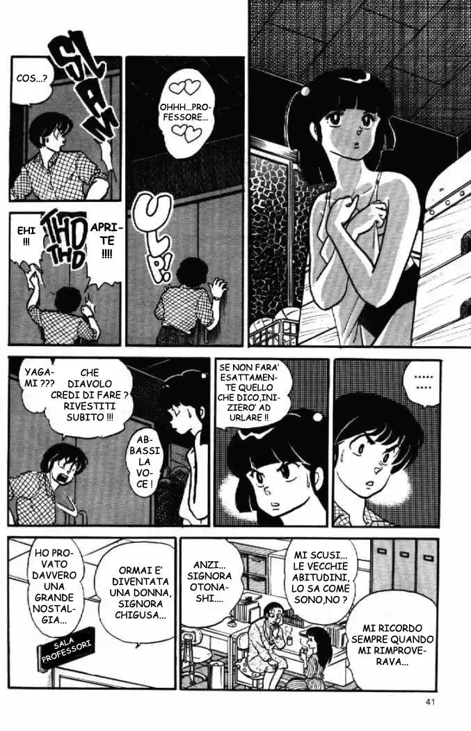 Maison Ikkoku - Cara dolce Kyoko Capitolo 90 page 20