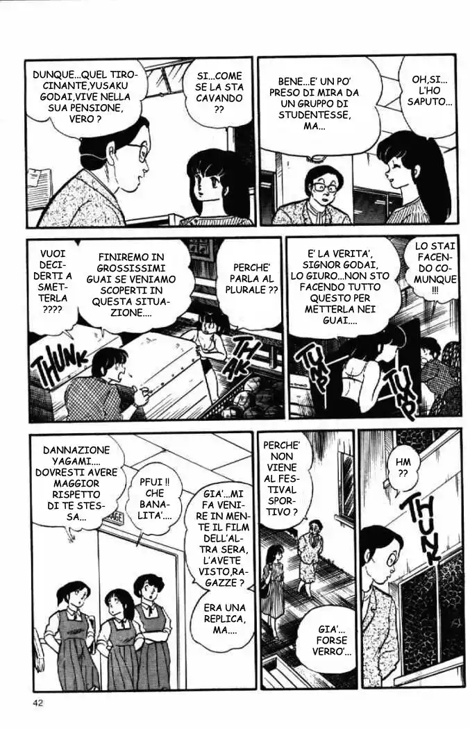 Maison Ikkoku - Cara dolce Kyoko Capitolo 90 page 21