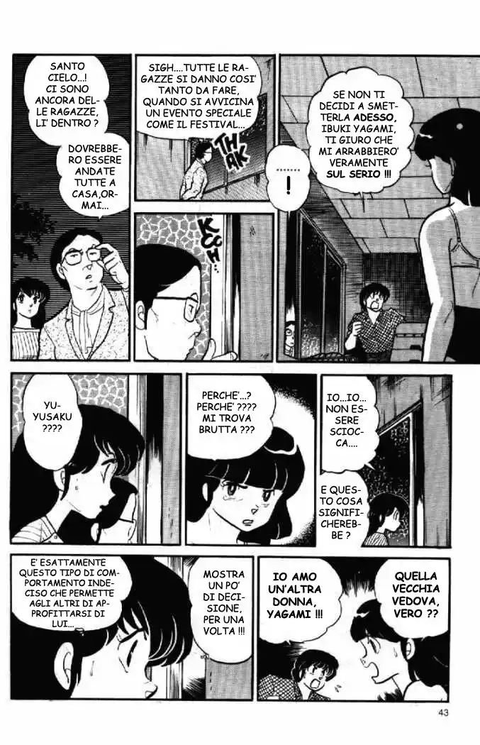 Maison Ikkoku - Cara dolce Kyoko Capitolo 90 page 22