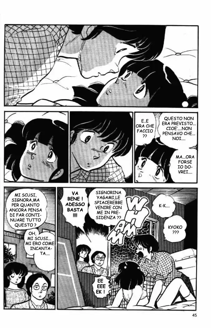 Maison Ikkoku - Cara dolce Kyoko Capitolo 90 page 24