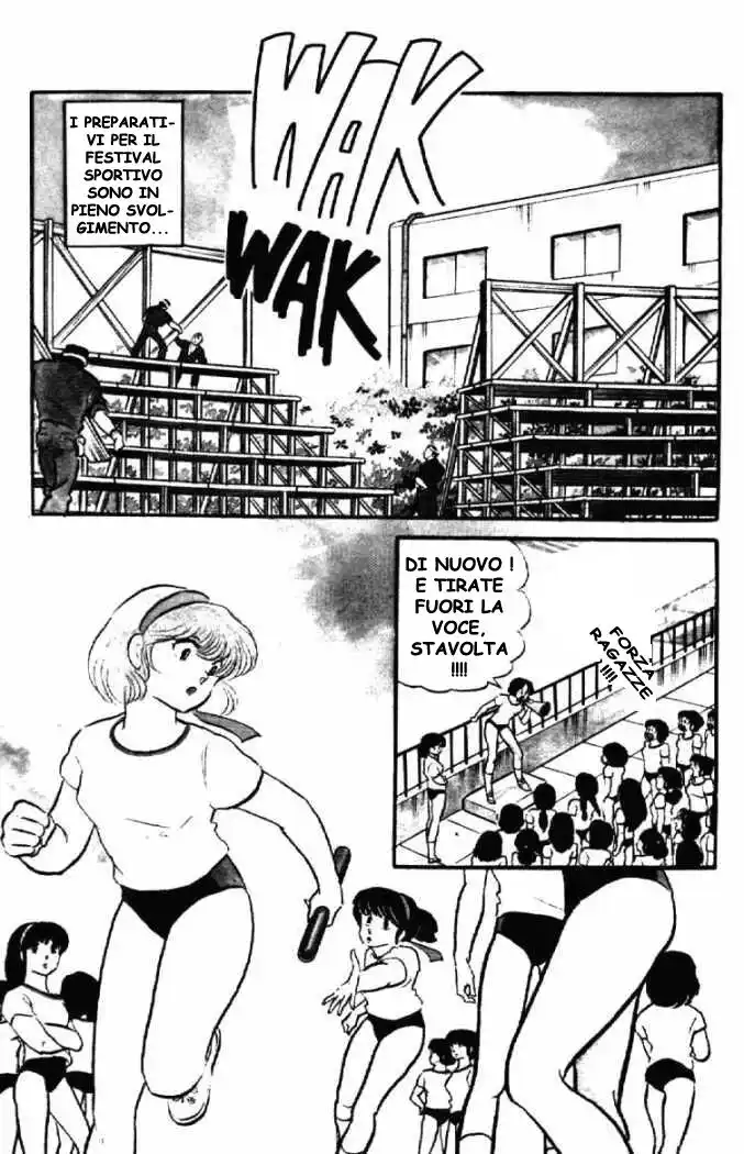 Maison Ikkoku - Cara dolce Kyoko Capitolo 90 page 3