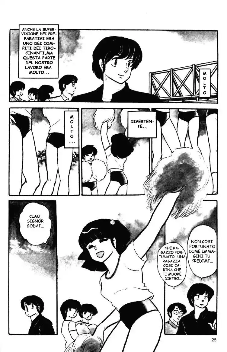 Maison Ikkoku - Cara dolce Kyoko Capitolo 90 page 4