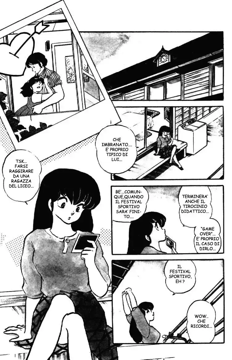 Maison Ikkoku - Cara dolce Kyoko Capitolo 90 page 5