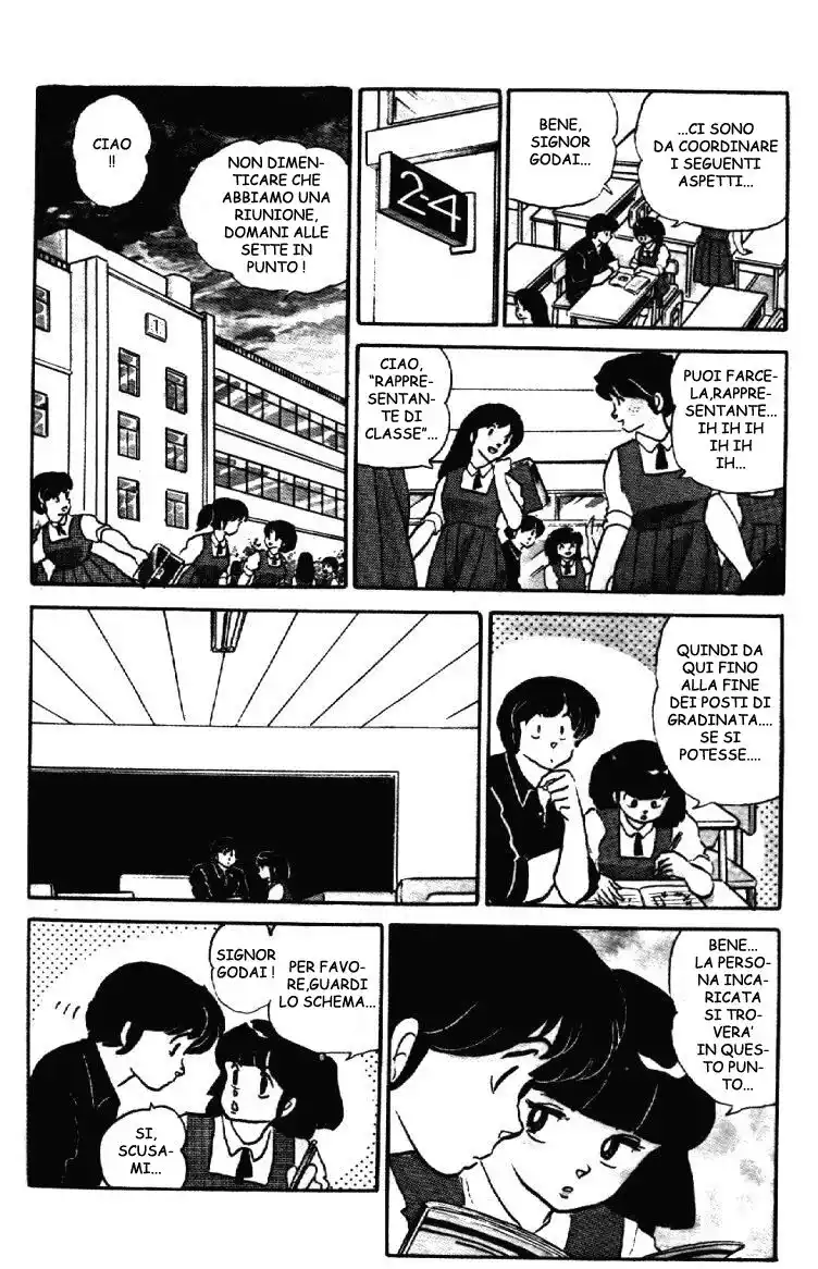 Maison Ikkoku - Cara dolce Kyoko Capitolo 90 page 8