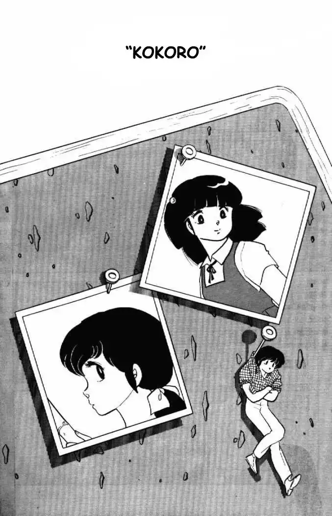 Maison Ikkoku - Cara dolce Kyoko Capitolo 89 page 1