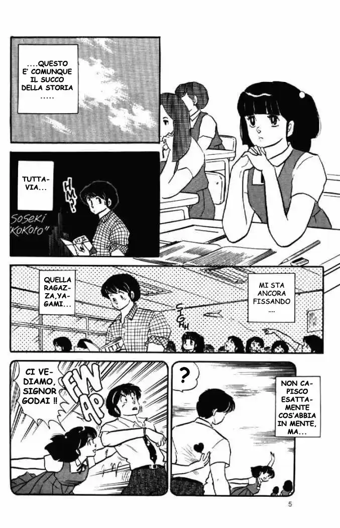 Maison Ikkoku - Cara dolce Kyoko Capitolo 89 page 3