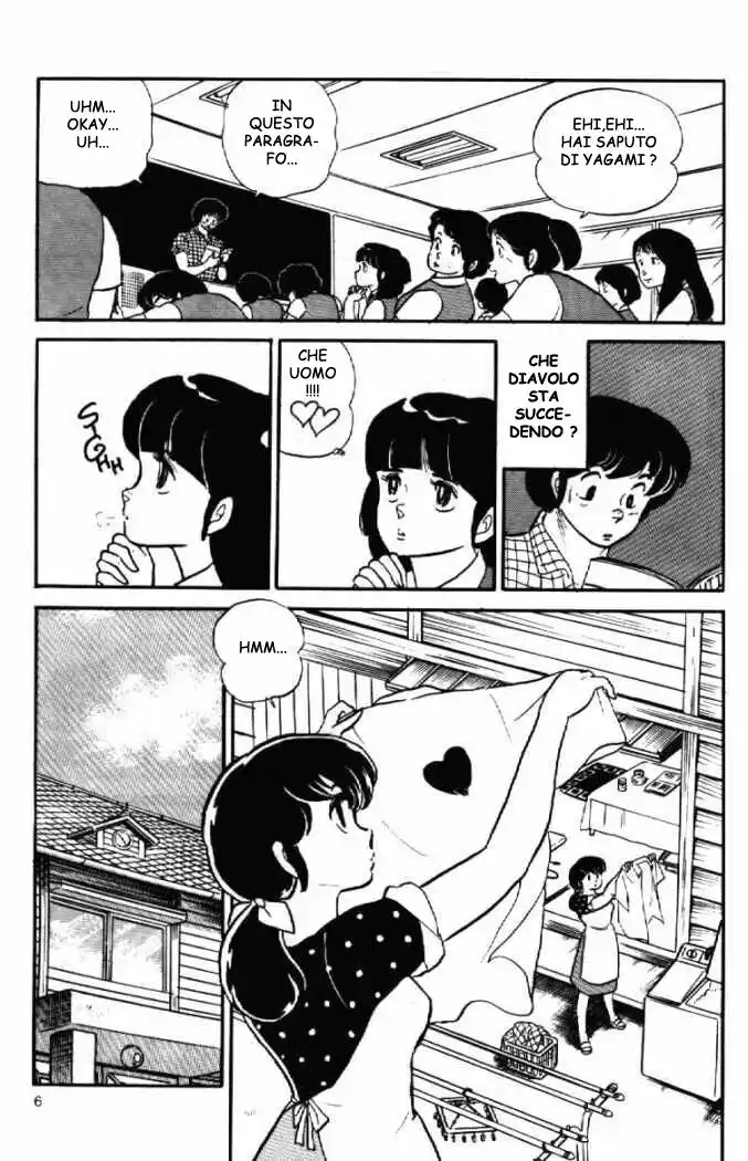 Maison Ikkoku - Cara dolce Kyoko Capitolo 89 page 4