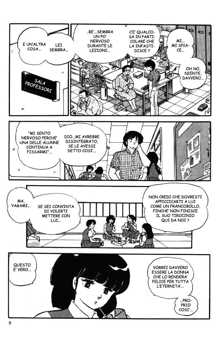 Maison Ikkoku - Cara dolce Kyoko Capitolo 89 page 6