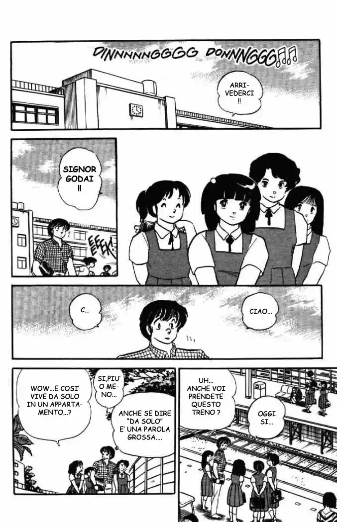 Maison Ikkoku - Cara dolce Kyoko Capitolo 89 page 7