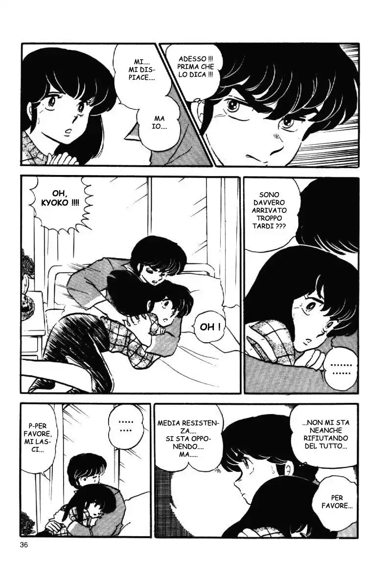 Maison Ikkoku - Cara dolce Kyoko Capitolo 72 page 11