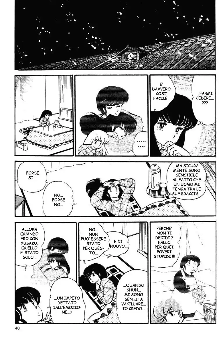 Maison Ikkoku - Cara dolce Kyoko Capitolo 72 page 15