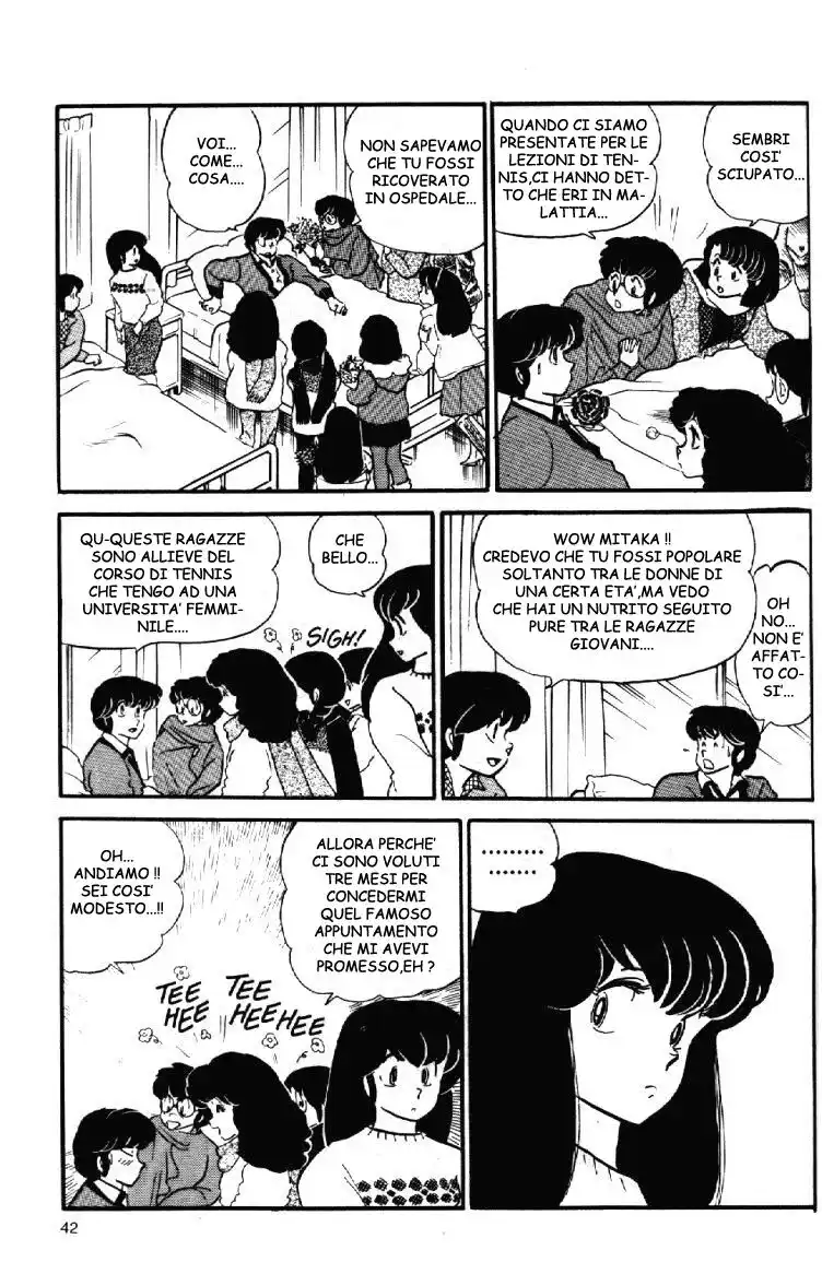 Maison Ikkoku - Cara dolce Kyoko Capitolo 72 page 17