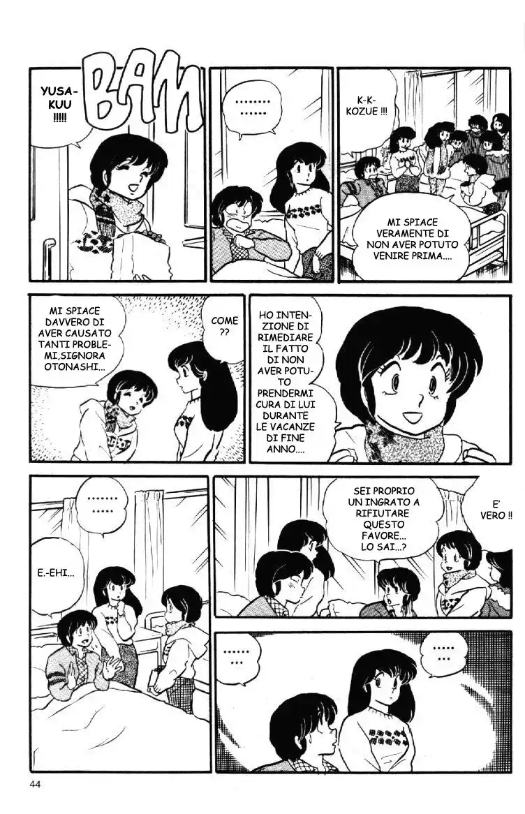 Maison Ikkoku - Cara dolce Kyoko Capitolo 72 page 19