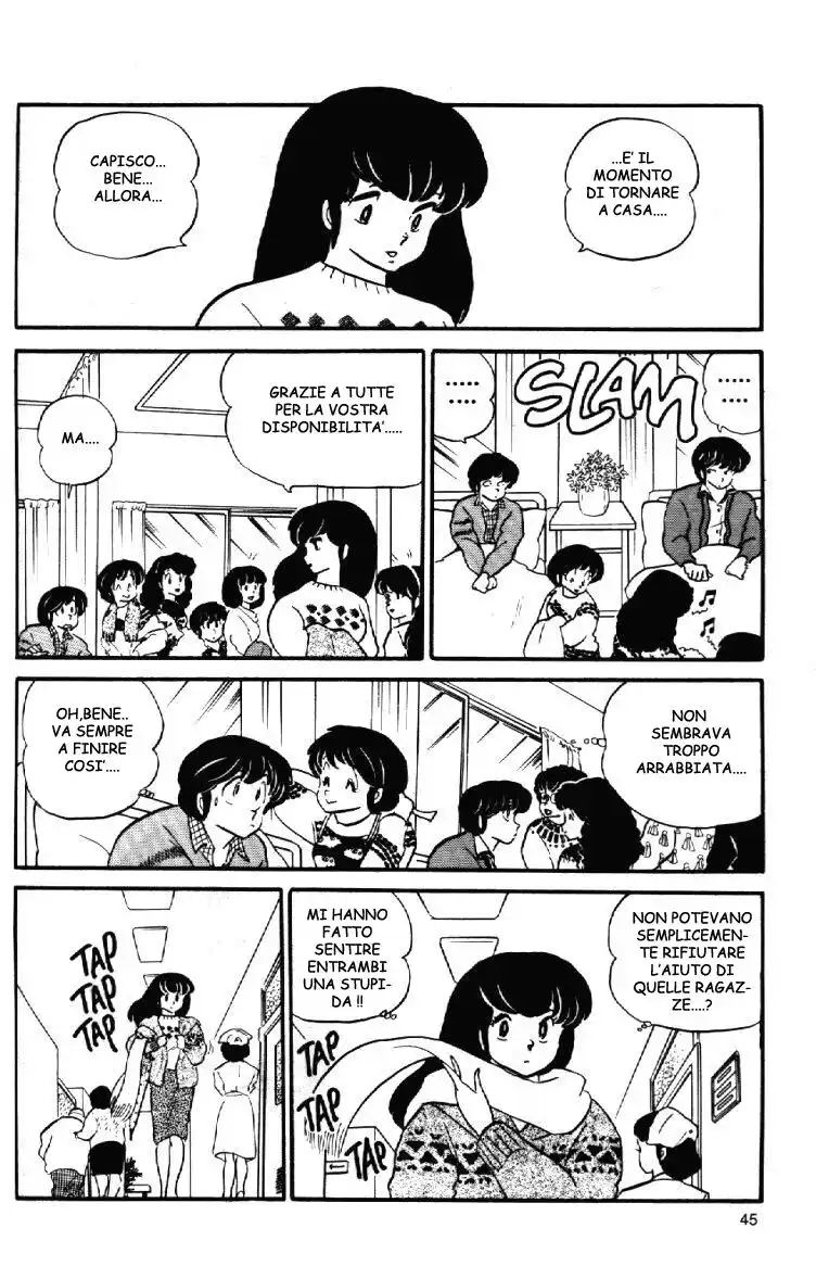 Maison Ikkoku - Cara dolce Kyoko Capitolo 72 page 20