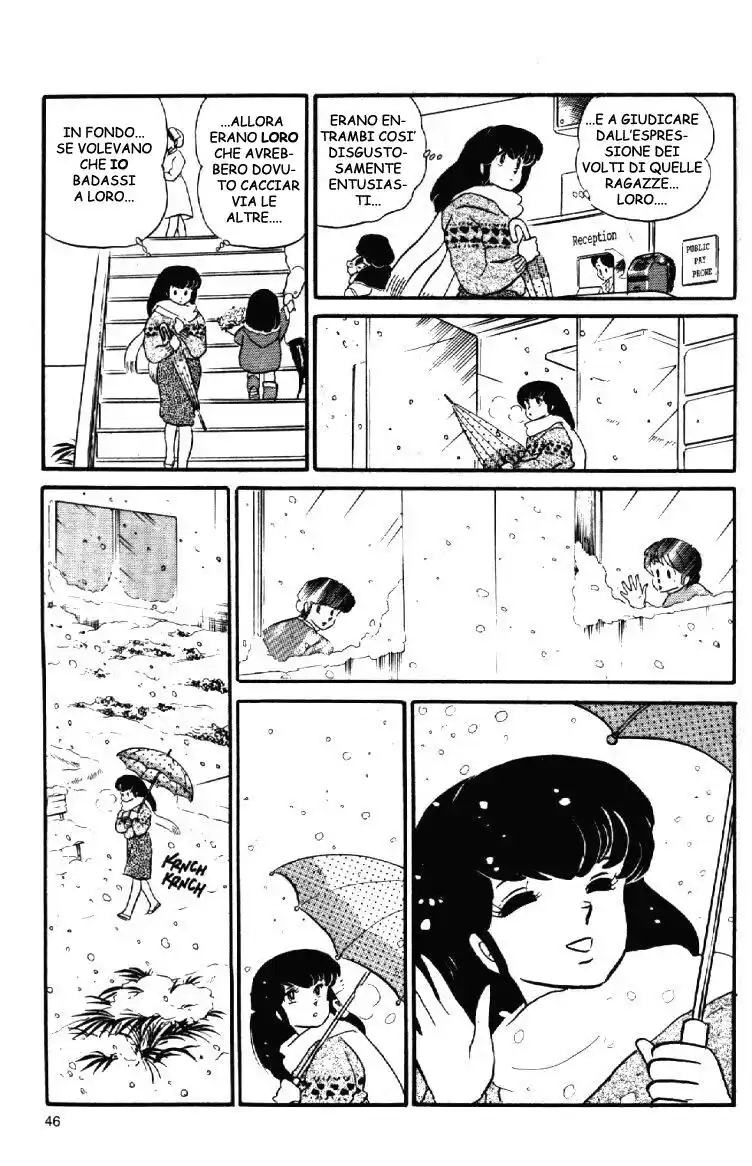 Maison Ikkoku - Cara dolce Kyoko Capitolo 72 page 21