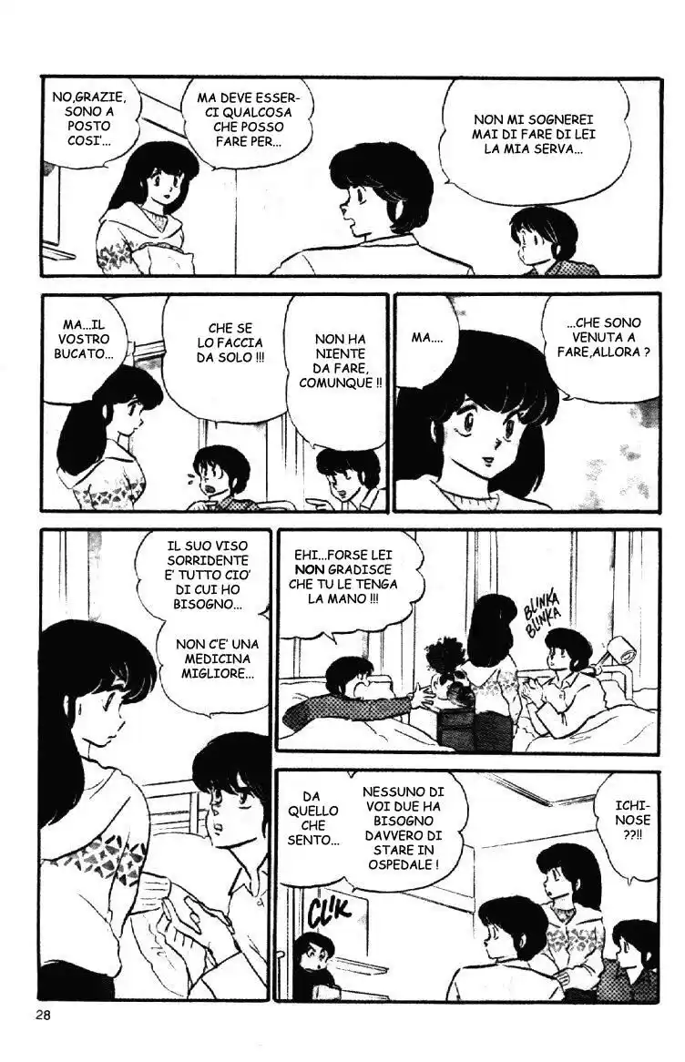 Maison Ikkoku - Cara dolce Kyoko Capitolo 72 page 3