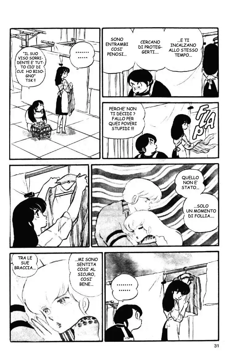 Maison Ikkoku - Cara dolce Kyoko Capitolo 72 page 6