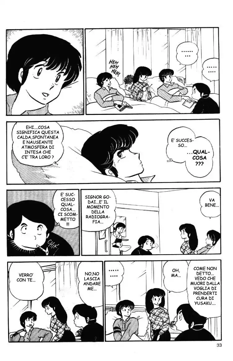 Maison Ikkoku - Cara dolce Kyoko Capitolo 72 page 8