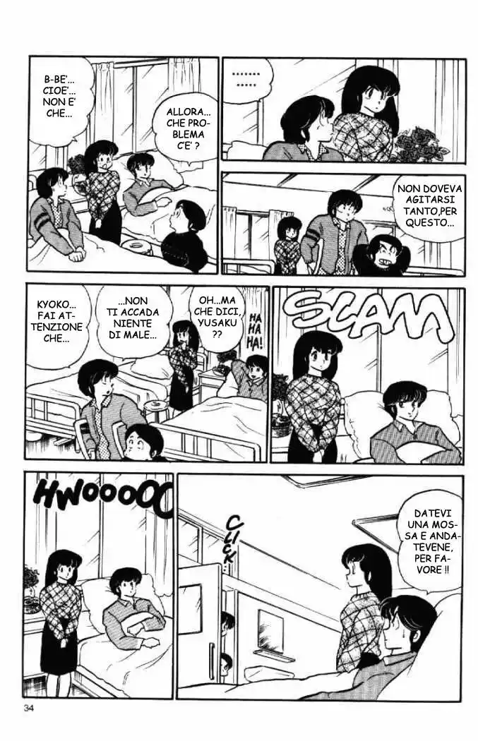 Maison Ikkoku - Cara dolce Kyoko Capitolo 72 page 9