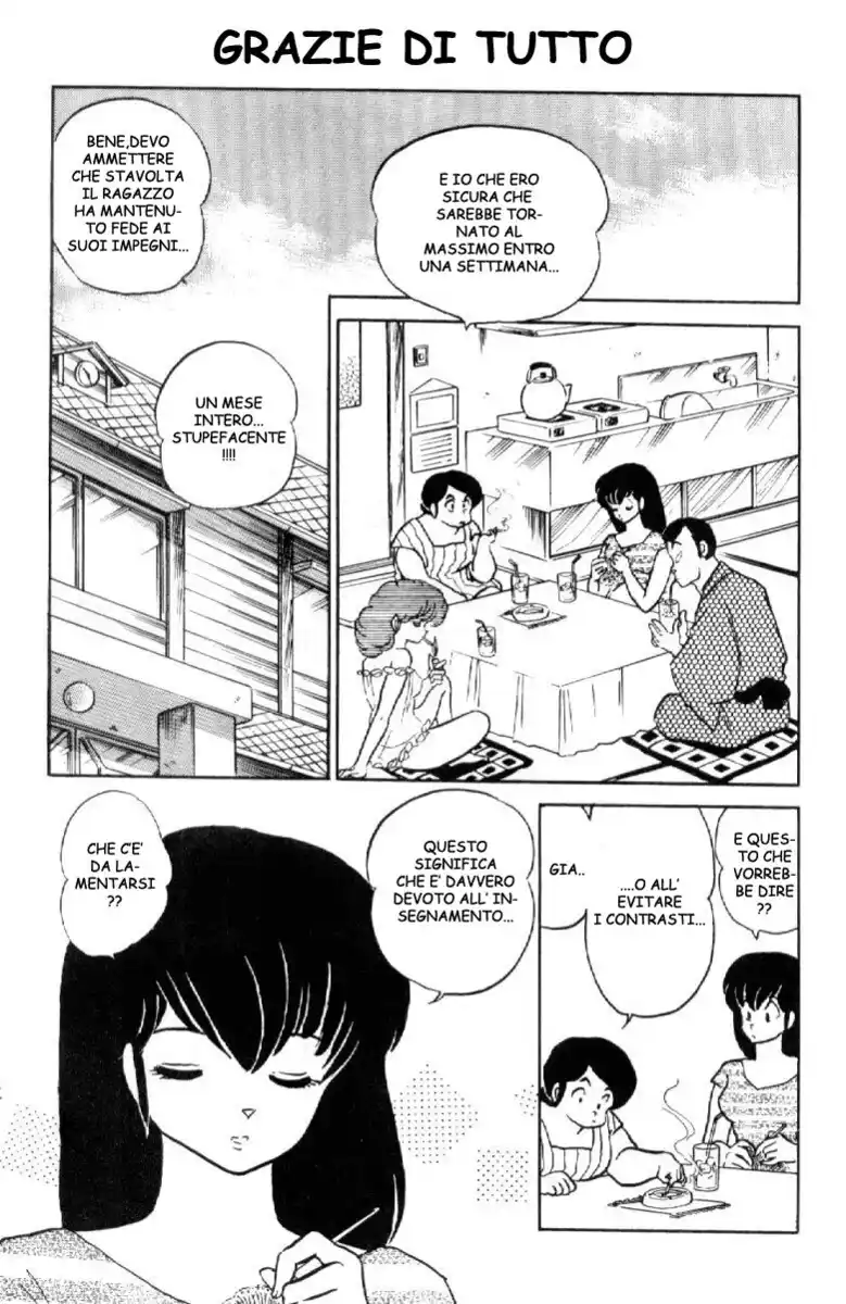 Maison Ikkoku - Cara dolce Kyoko Capitolo 141 page 1