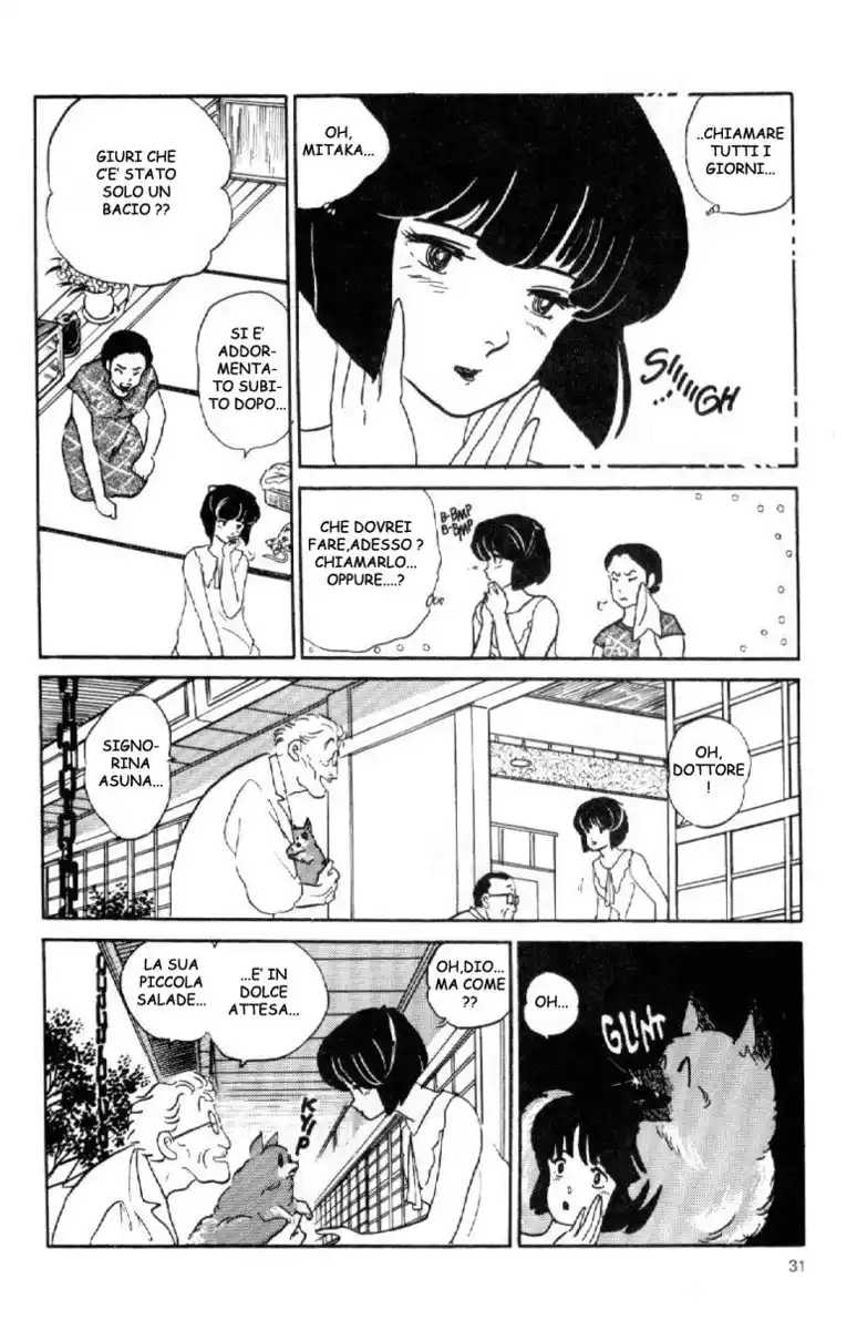 Maison Ikkoku - Cara dolce Kyoko Capitolo 141 page 10