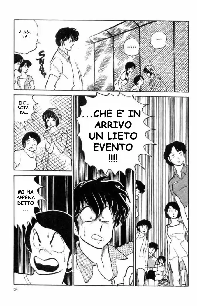 Maison Ikkoku - Cara dolce Kyoko Capitolo 141 page 13