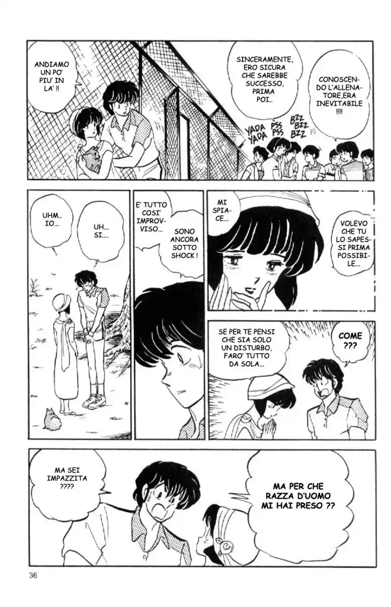 Maison Ikkoku - Cara dolce Kyoko Capitolo 141 page 15