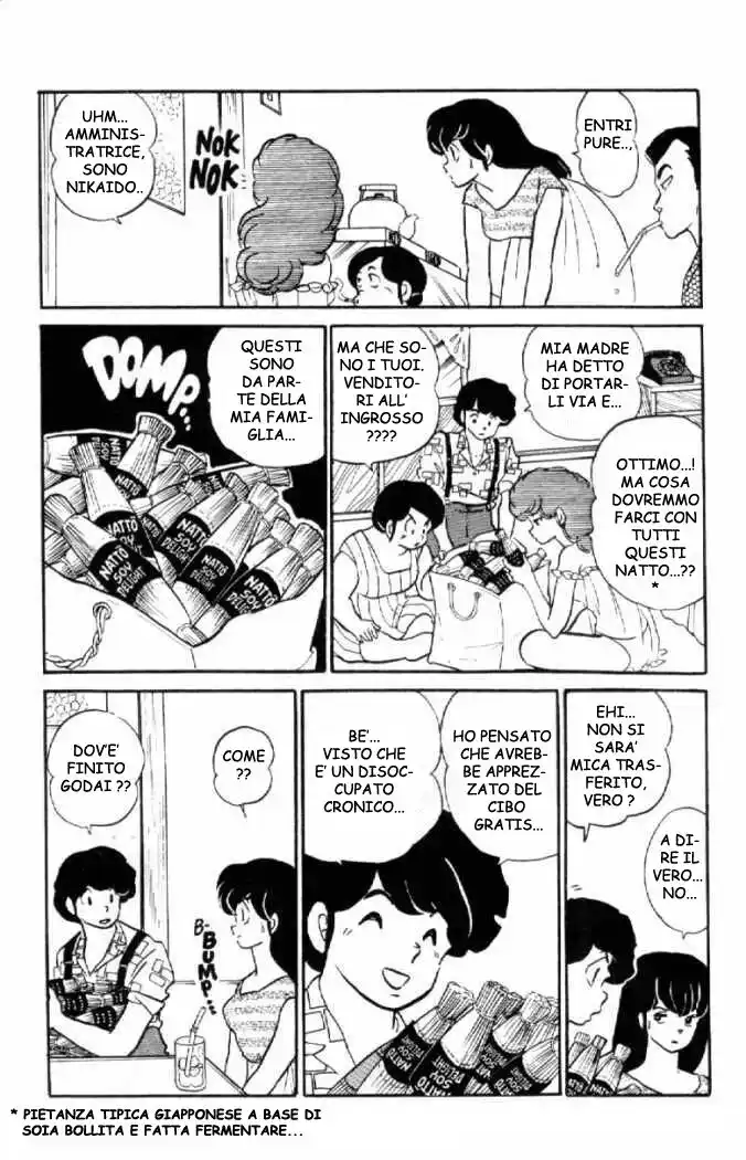 Maison Ikkoku - Cara dolce Kyoko Capitolo 141 page 2