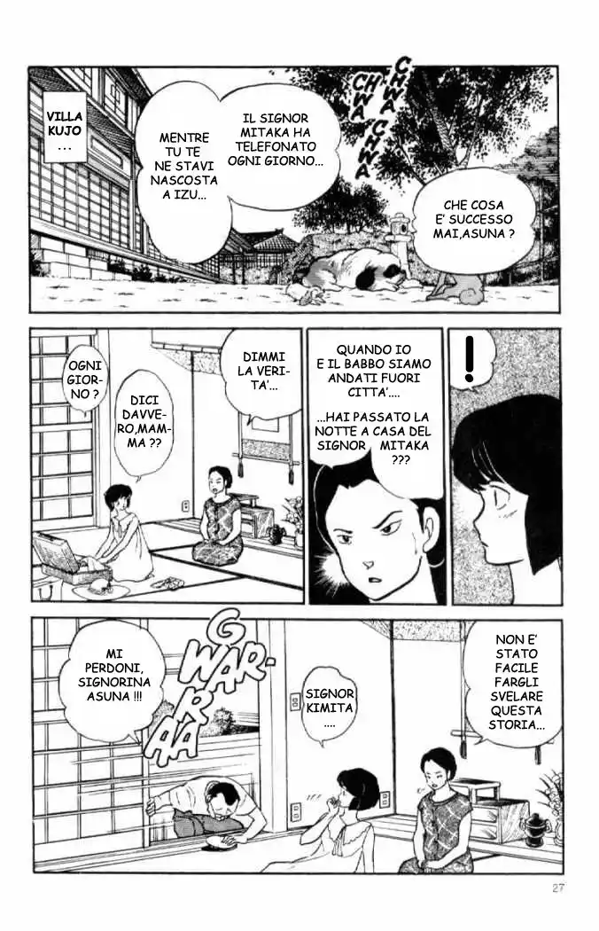 Maison Ikkoku - Cara dolce Kyoko Capitolo 141 page 6