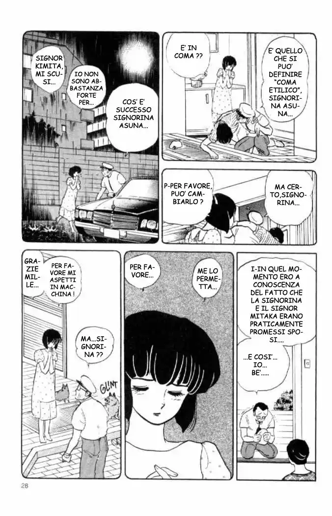 Maison Ikkoku - Cara dolce Kyoko Capitolo 141 page 7