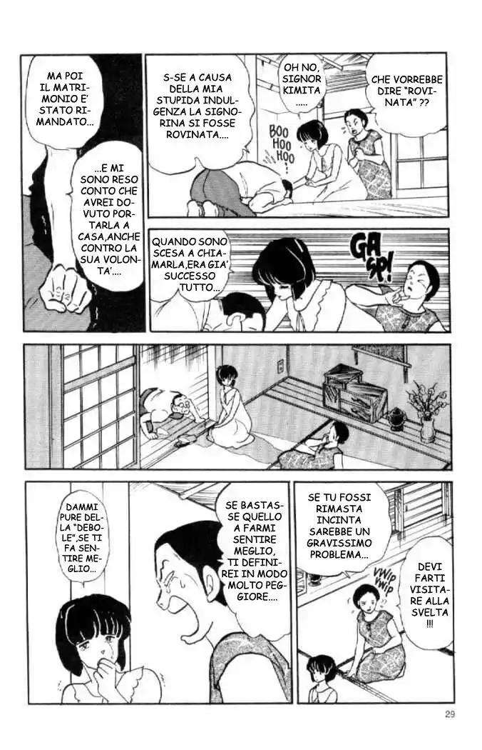 Maison Ikkoku - Cara dolce Kyoko Capitolo 141 page 8