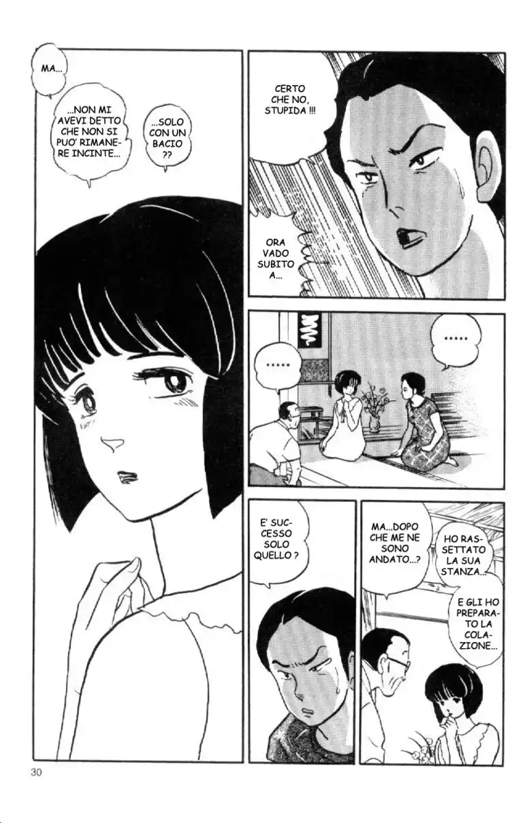 Maison Ikkoku - Cara dolce Kyoko Capitolo 141 page 9