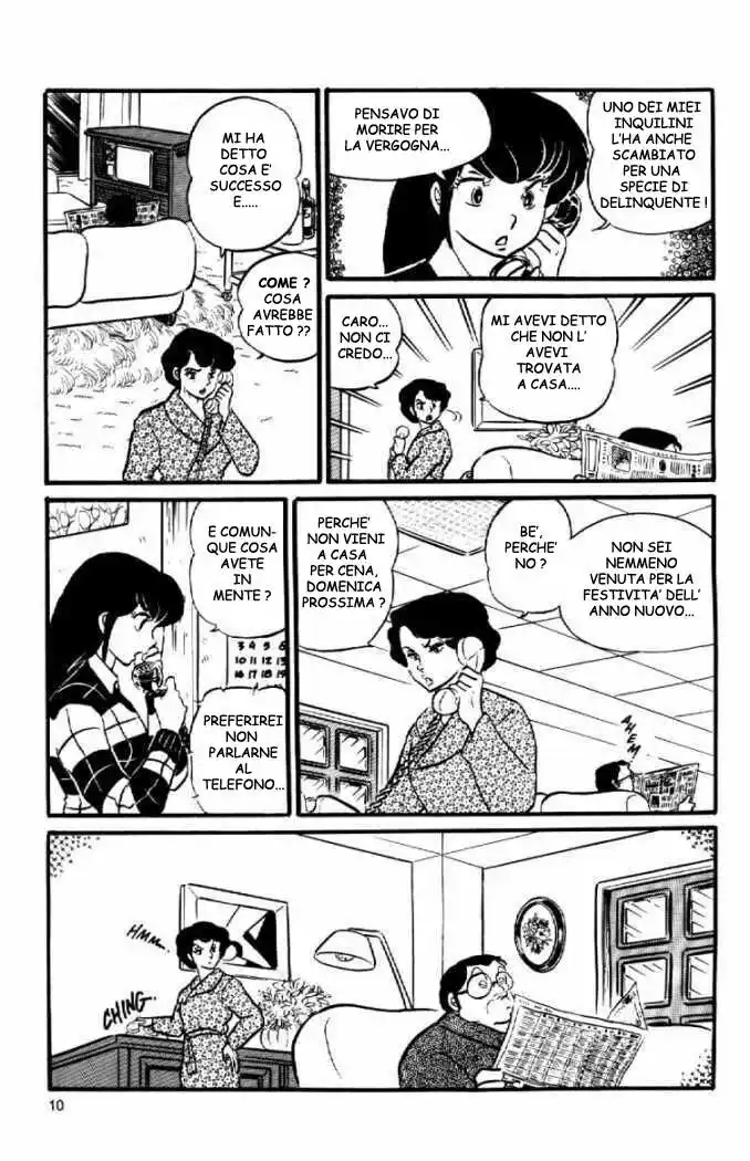 Maison Ikkoku - Cara dolce Kyoko Capitolo 26 page 10