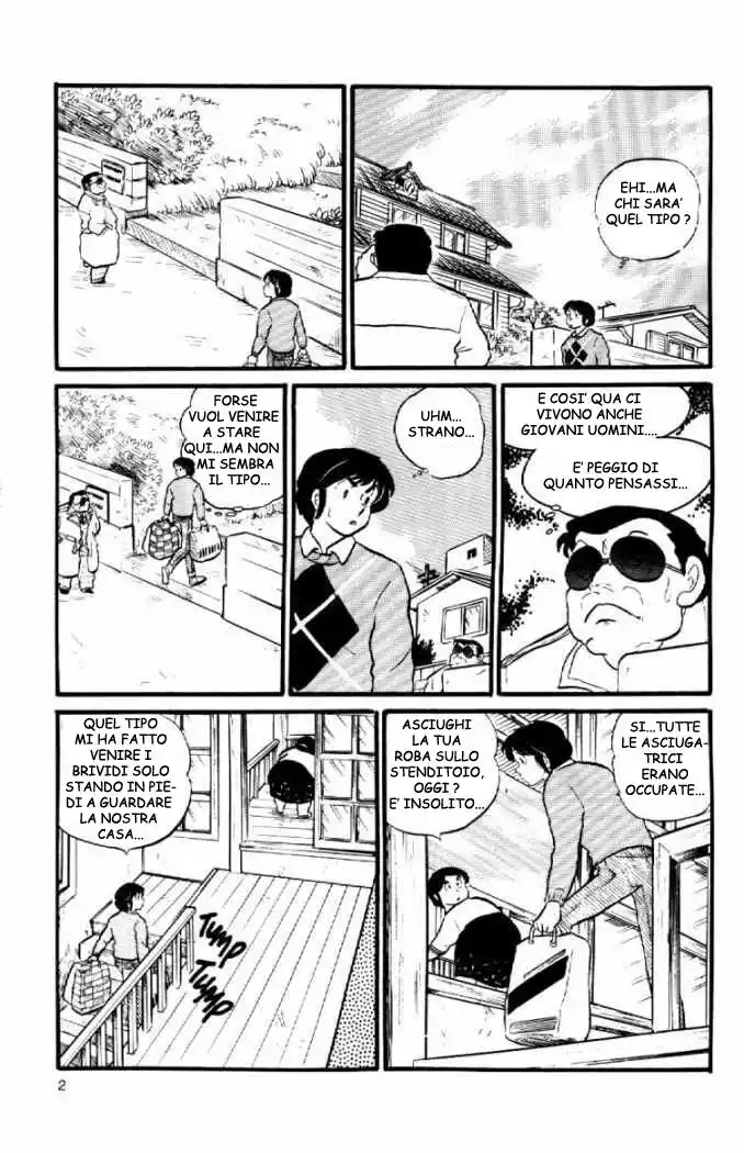 Maison Ikkoku - Cara dolce Kyoko Capitolo 26 page 2