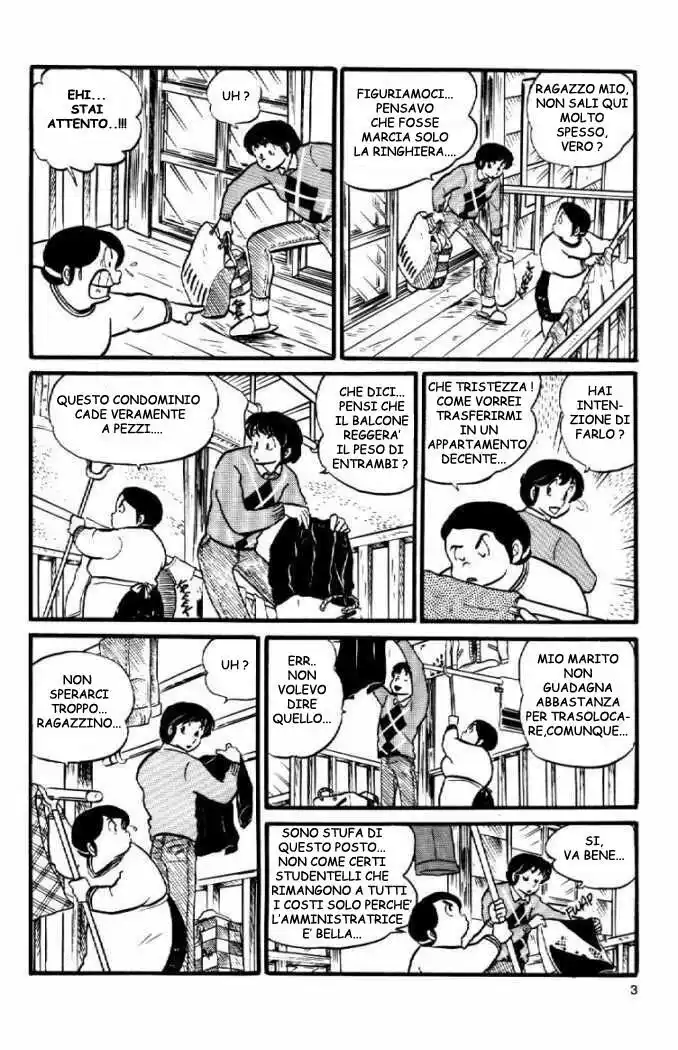 Maison Ikkoku - Cara dolce Kyoko Capitolo 26 page 3