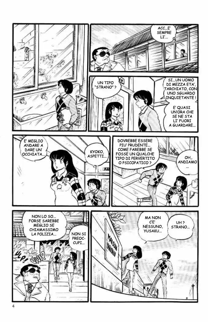 Maison Ikkoku - Cara dolce Kyoko Capitolo 26 page 4