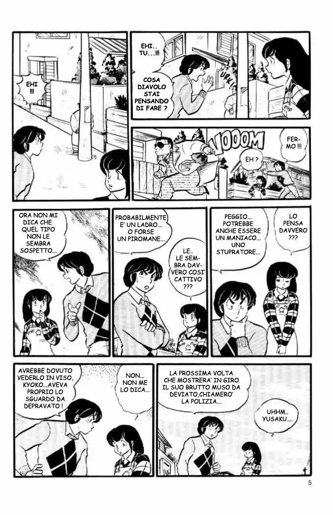 Maison Ikkoku - Cara dolce Kyoko Capitolo 26 page 5