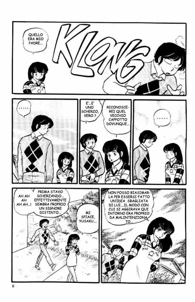 Maison Ikkoku - Cara dolce Kyoko Capitolo 26 page 6