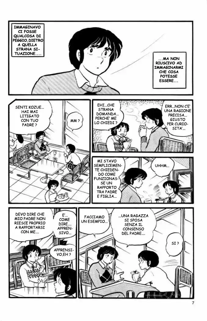 Maison Ikkoku - Cara dolce Kyoko Capitolo 26 page 7