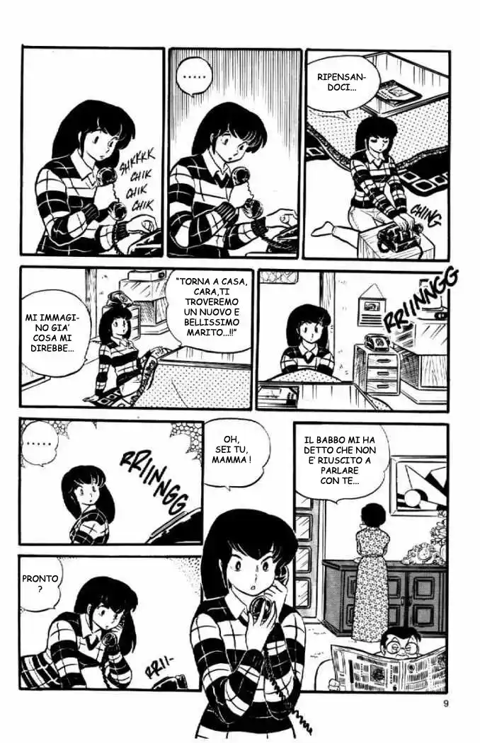 Maison Ikkoku - Cara dolce Kyoko Capitolo 26 page 9