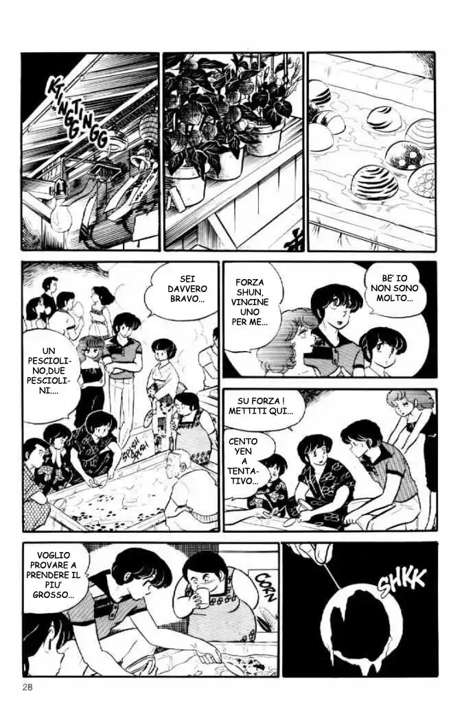 Maison Ikkoku - Cara dolce Kyoko Capitolo 37 page 10