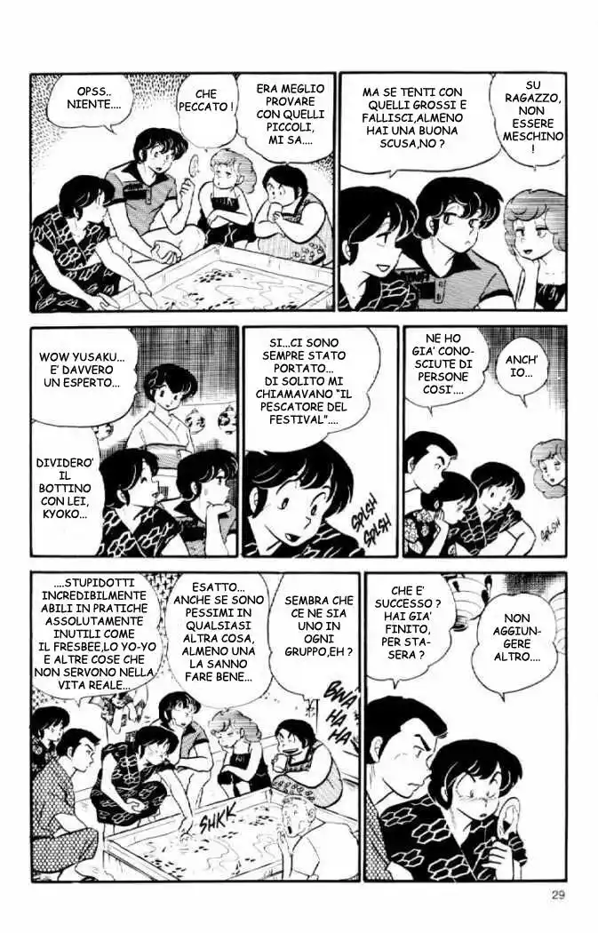 Maison Ikkoku - Cara dolce Kyoko Capitolo 37 page 11