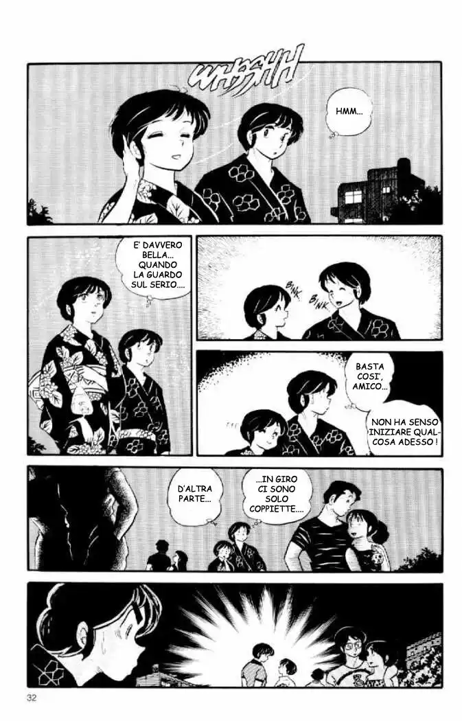 Maison Ikkoku - Cara dolce Kyoko Capitolo 37 page 14