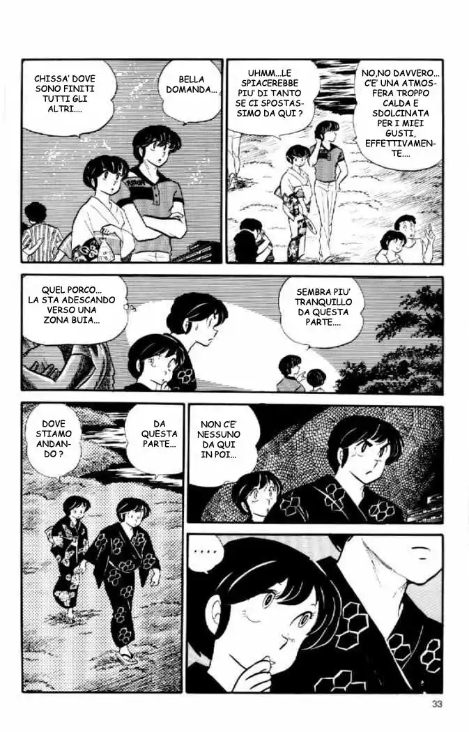 Maison Ikkoku - Cara dolce Kyoko Capitolo 37 page 15