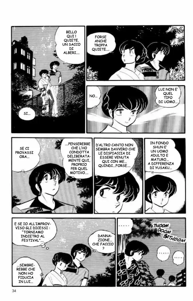 Maison Ikkoku - Cara dolce Kyoko Capitolo 37 page 16